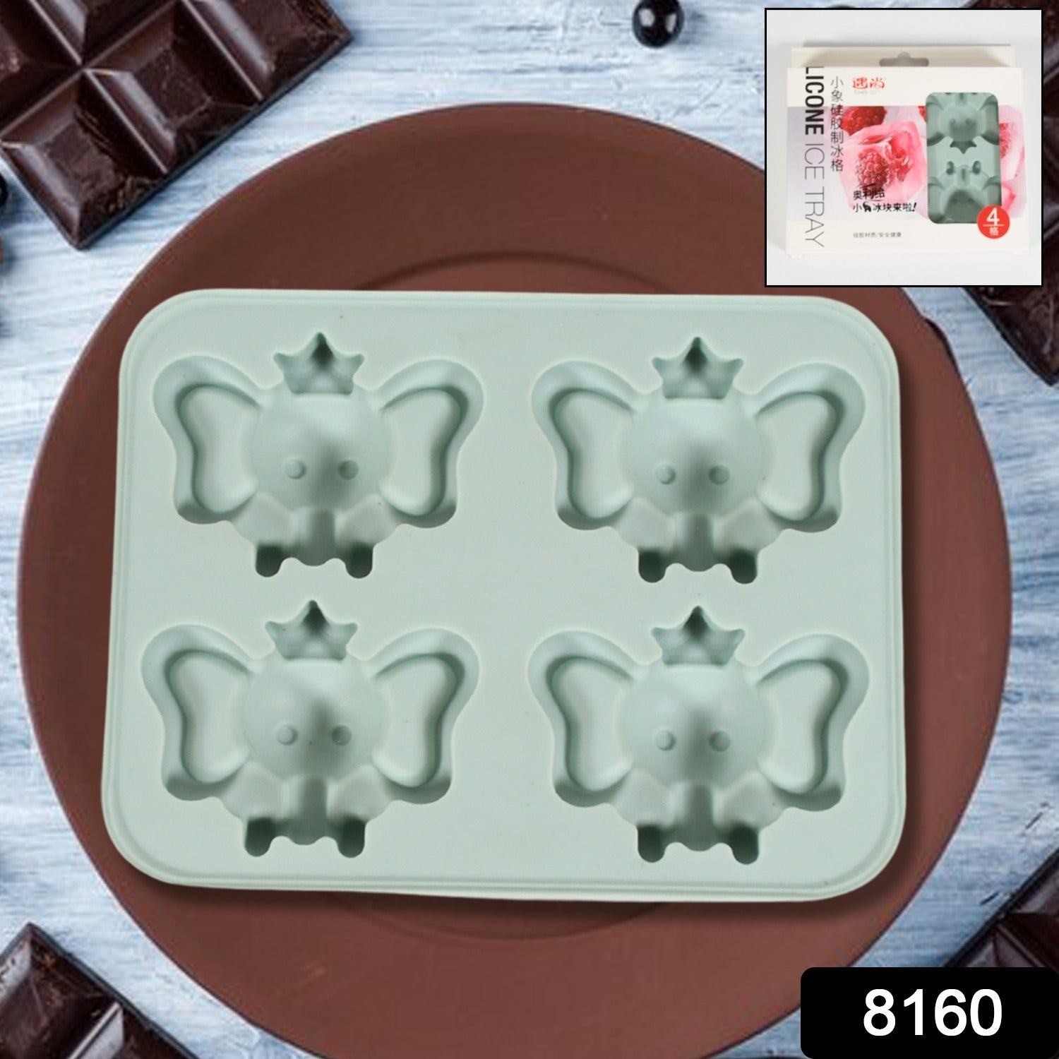 Silicone Cartoon Shape 4 Grid Ice Cube Tray Ice Cube Molds Trays Small Cubes Tray For Fridge, Flexible Silicon Ice Tray (1 pc) Silicone Cartoon Shape 4 Grid Ice Cube Tray Ice Cube Molds Trays Small Cubes Tray For Fridge, Flexible Silicon Ice Tray (1 pc)
